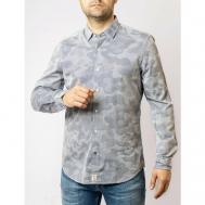 Рубашка , размер (52)XL, синий Pierre Cardin