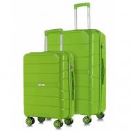 Комплект чемоданов  Singapore, 2 шт., 124 л, размер S/L, желтый L'Case