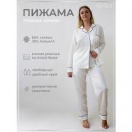Пижама , размер XL, белый GLS garment production