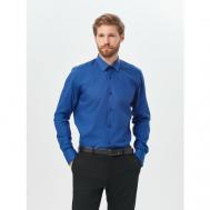 Рубашка , размер 39 182-188, синий Allan Neumann