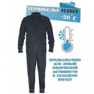 Комплект термобелья , флис, размер 46, черный Российский производитель