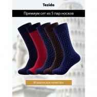 Носки , 5 пар, 5 уп., размер 41-46, коричневый, красный, синий Tezido