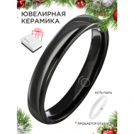 Кольцо , размер 18, черный Noima
