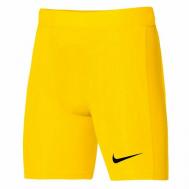 Шорты , размер M, желтый Nike