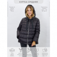 куртка  , демисезон/зима, силуэт свободный, несъемный капюшон, ветрозащитная, утепленная, размер 54, черный LAURA BIANCA