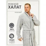 Халат , длинный рукав, карманы, банный халат, размер 50, серый Нет бренда