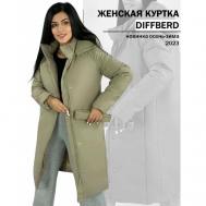 куртка  зимняя, силуэт прямой, капюшон, пояс/ремень, карманы, размер 44, бежевый Diffberd