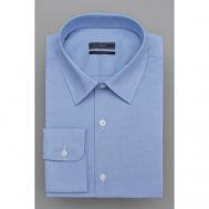 Рубашка , размер 44, голубой Lexmer