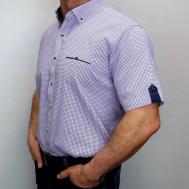 Рубашка , размер M, фиолетовый Alexander Matin