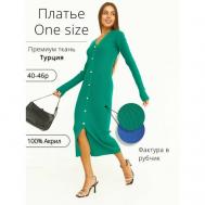 Платье размер One size, зеленый Coast Moda