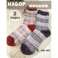 Женские носки , размер 36/41, мультиколор Комах