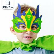 Карнавальная маска Зеленый Дракон, 17,5х11 см Riota