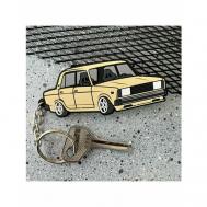 Брелок  для ключей, LADA, BMW, HONDA, TOYOTA / , гладкая фактура, LADA (ВАЗ), бежевый Resource Stickers