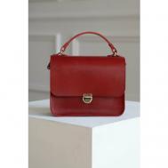 Сумка  кросс-боди  Женская сумка "НАТАЛИ" С-5-красный повседневная, натуральная кожа, внутренний карман, регулируемый ремень, красный ZNAKI