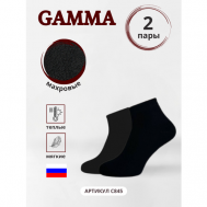 Носки , 2 пары, размер 44/47, черный Gamma