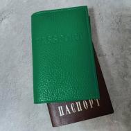 Обложка  passport-зеленый, натуральная кожа, зеленый Lamisso