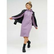 Платье , размер 56, фиолетовый NSD-STYLE