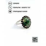 Кольцо  15811148671 серебро, 925 проба, золочение, шпинель, нефрит, размер 20, зеленый Кристалл мечты