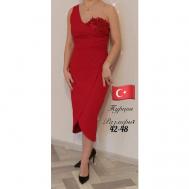 Платье вечернее, прилегающее, размер 36, красный Dans