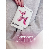 Обложка для паспорта , белый, розовый Paletti