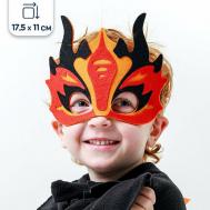 Карнавальная маска Оранжевый Дракон, 17,5х11 см Riota