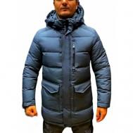 куртка  зимняя, силуэт прямой, капюшон, ветрозащитная, карманы, регулируемый край, воздухопроницаемая, съемный капюшон, внутренний карман, водонепроницаемая, манжеты, утепленная, размер 48, синий AKSS
