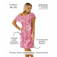 платье , размер 46/48, розовый, фуксия Lagunaria