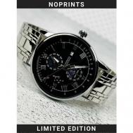 Наручные часы  Часы наручные мужские классические  NP68 Серебристый, черный, серебряный, черный NOPRINTS