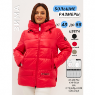 куртка   зимняя, силуэт прямой, ветрозащитная, карманы, водонепроницаемая, несъемный капюшон, ультралегкая, утепленная, стеганая, размер 52, красный la zenia