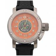 Наручные часы  Командирские Часы наручные РВСН механические 162.01, оранжевый ТРИУМФ