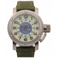 Наручные часы  Часы Военная разведка механические (сапфировое стекло) 168.021, белый ТРИУМФ