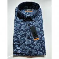 Рубашка , размер 43черный, синий Seidensticker