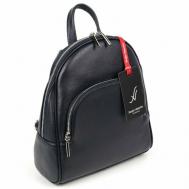 Рюкзак , натуральная кожа, внутренний карман, регулируемый ремень, синий Sergio Valentini