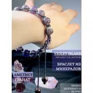 Плетеный браслет Violet Island, аметист, гранат, 1 шт., размер 16 см., размер S, фиолетовый Grani Jeweller