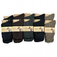 Мужские носки , 10 пар, классические, на Новый год, утепленные, размер 41-47, коричневый, черный GARIA