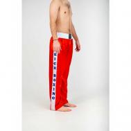 брюки  Мягкая, прочная и приятная ткань, размер XS, красный BoyBo