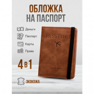 Обложка для паспорта , коричневый Ziczic