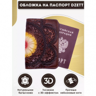 Обложка для паспорта  Обложка  OBLSLVBR2, натуральная кожа, коричневый Dzett