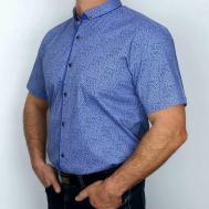 Рубашка , размер L, синий Paolo Maldini
