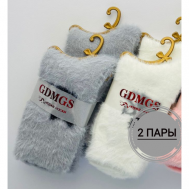Женские носки  средние, на Новый год, утепленные, размер 37/41, мультиколор GDMGS