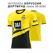 Футбольная футболка , размер L, белый, желтый inSportX