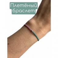 Плетеный браслет , 1 шт., размер one size, розовый, голубой magiccode.brand