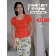 Пижама , размер 44/46, бежевый, оранжевый IPEKTENIM