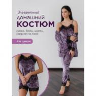 Пижама , брюки, майка, халат, шорты, укороченный рукав, утепленная, пояс, размер 52, фиолетовый DC HOME