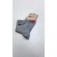 Носки  унисекс , 1 пара, классические, быстросохнущие, ослабленная резинка, размер 41/47, серый Nike