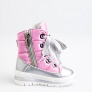 Ботинки , размер 30, розовый Onway