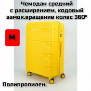 Чемодан  чемодан желтый m, 74 л, размер M, желтый Impreza