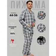 Пижама , рубашка, брюки, карманы, пояс на резинке, размер 50, белый, черный Nuage.moscow