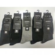 Носки , 10 пар, размер 41-47, серый, черный UAOENG
