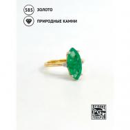 Кольцо , желтое золото, 585 проба, бриллиант, изумруд, размер 17.5, зеленый Кристалл мечты